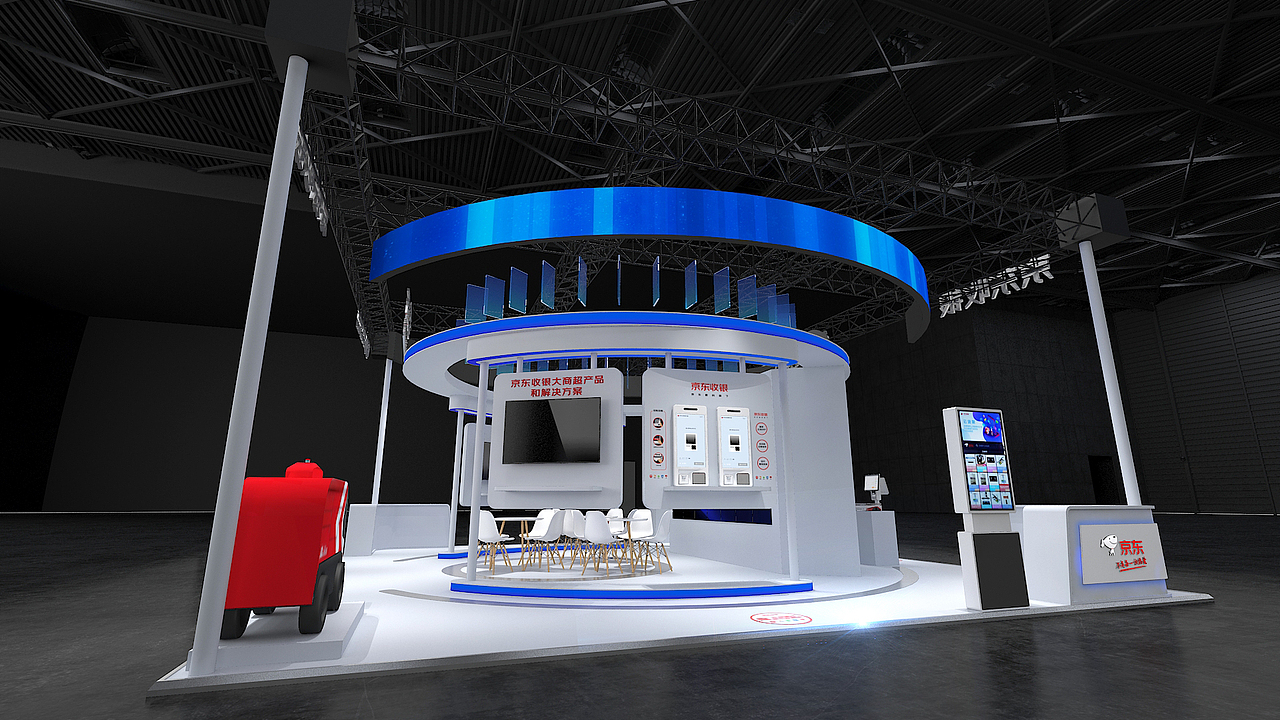 4开口展台展位科技风零售业展览会