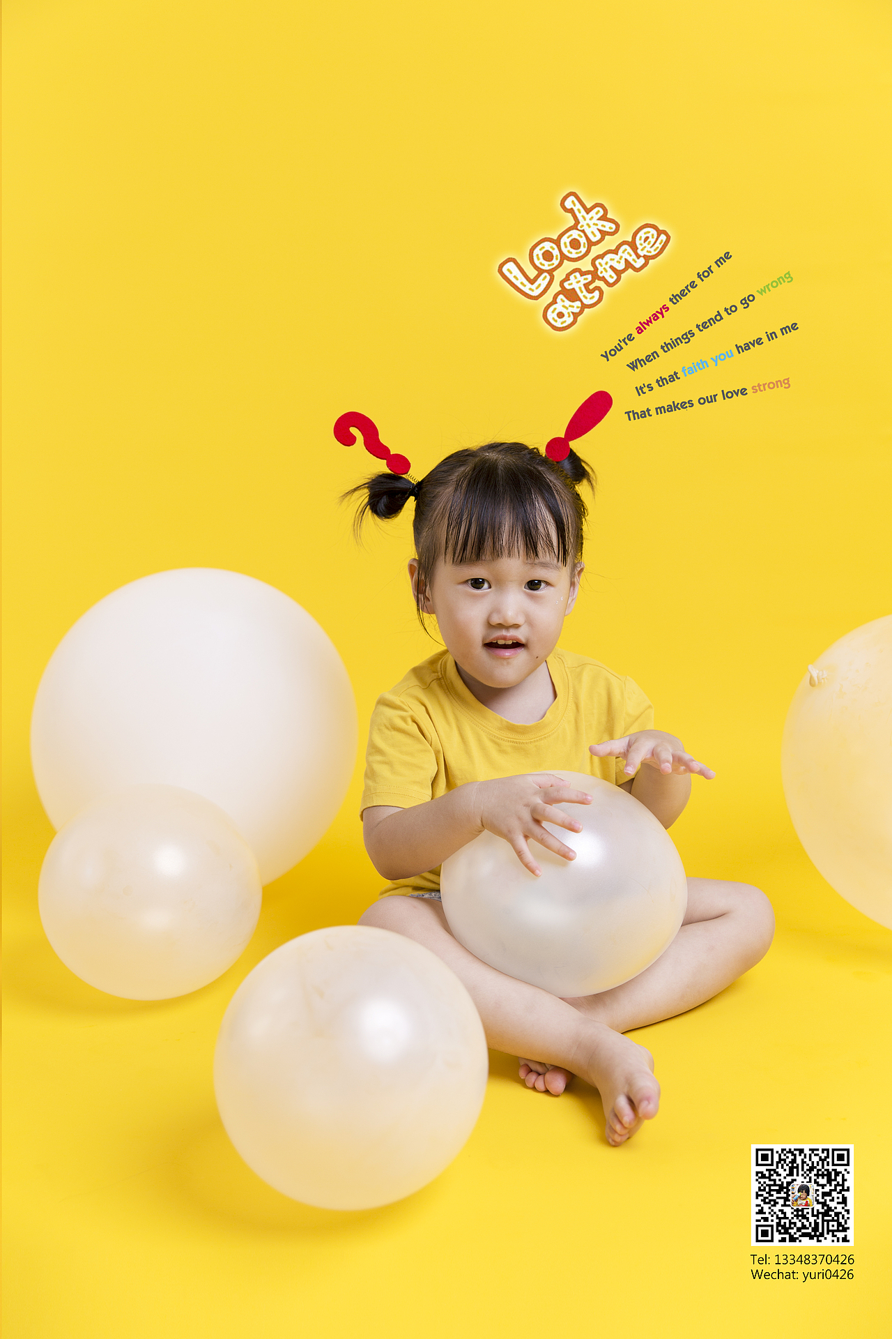 儿童写真（图ZMTI2MTM0Njk2） - 人像摄影 - 站酷设计师由里映像原创素材 - 站酷ZCOOL