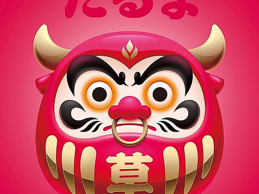 一些吉祥物飞机稿