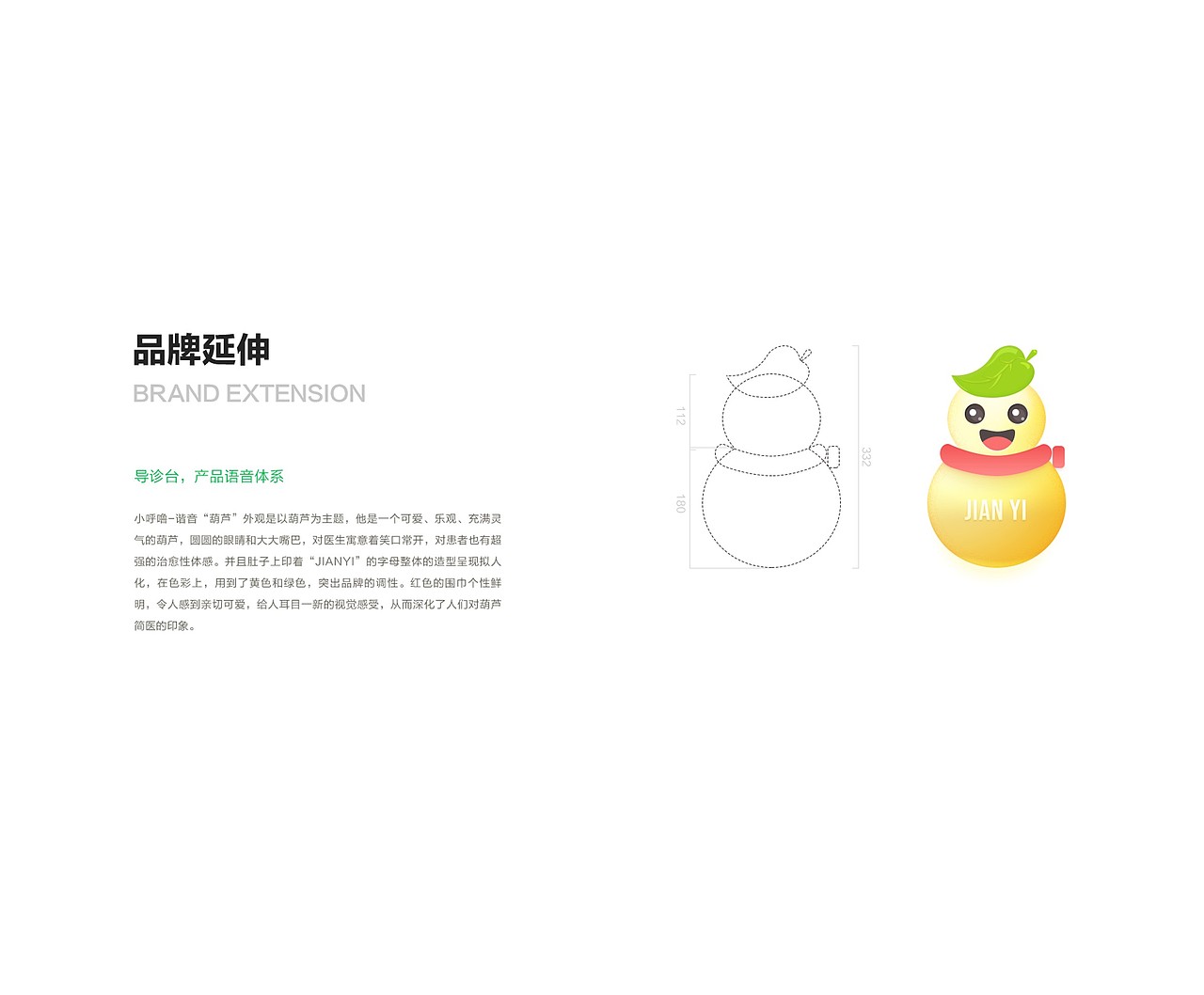 2020精选作品集（图ZMjMxOTYyODc2） - APP界面 - 站酷设计师少源_Seybye原创素材 - 站酷ZCOOL