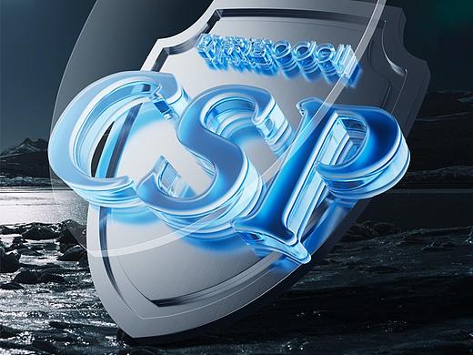 欧帝洁集成热水器-S2详情页设计