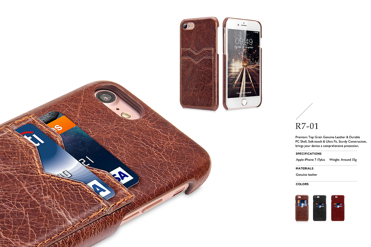 iVAPO宣传册电子档设计