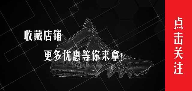 一组无线端活动图的成稿和飞机稿....（图ZODM5NzgwMDQ=） - 电商 - 站酷设计师_生如夏花原创素材 - 站酷ZCOOL