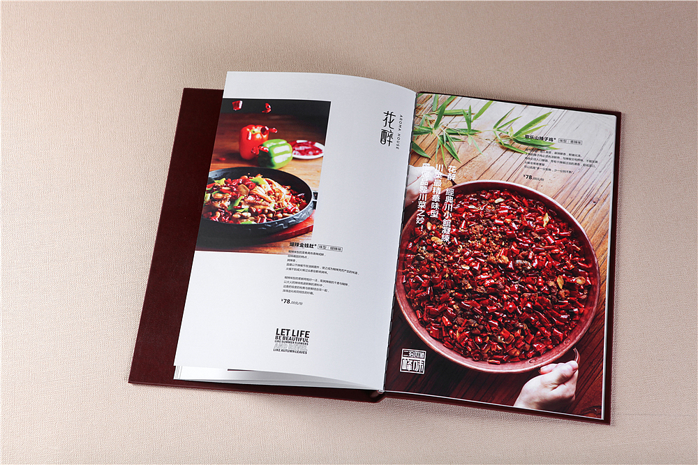 毕节KTV酒水单设计制作公司|贵阳菜谱设计制作公司（图ZMTE4ODI3OTI0） - 书籍/画册 - 站酷设计师捷达菜单设计公司原创素材 - 站酷ZCOOL