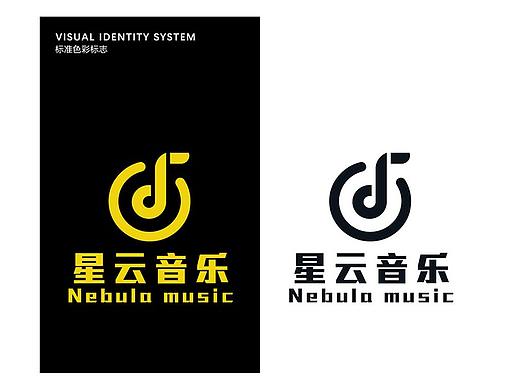 星云音乐LOGO