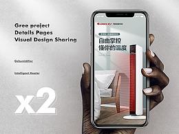喜欢作品