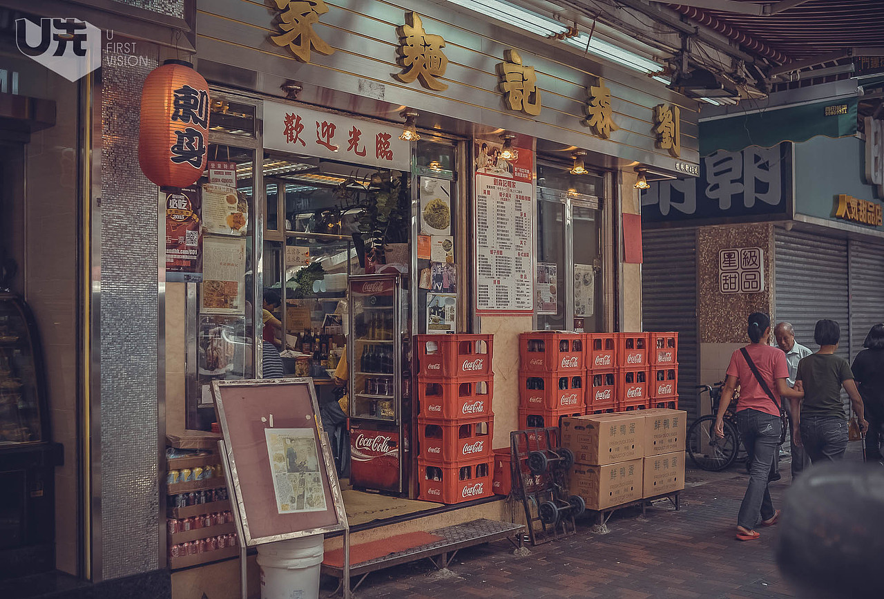 香港印像(图ZMzAzODM2ODQ=) - 人文/纪实摄影 - 站酷设计师周末week原创素材 - 站酷ZCOOL