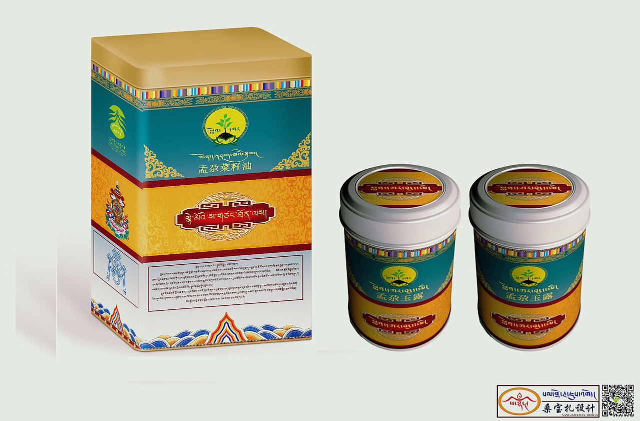 藏族精品包装设计（图ZNjkwNDAzMTI=） - 包装 - 站酷设计师桑宝扎品牌设计原创素材 - 站酷ZCOOL
