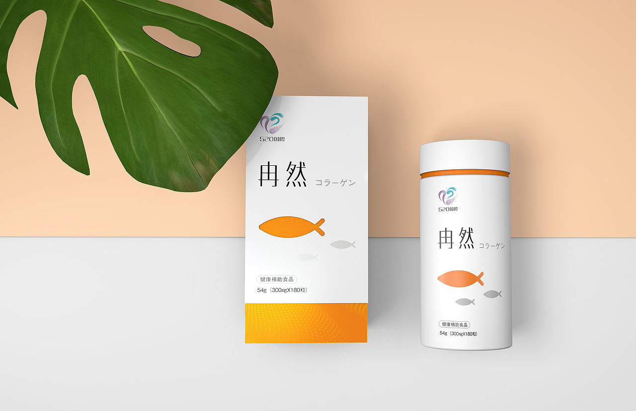 520国际保健品包装(图ZMTIzNjAxNTIw) - 包装 - 站酷设计师原一品牌设计原创素材 - 站酷ZCOOL