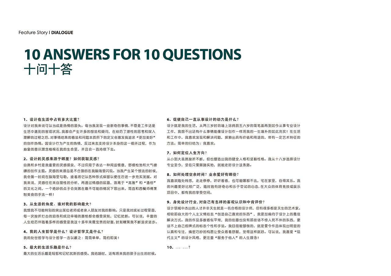 Personal Particulars