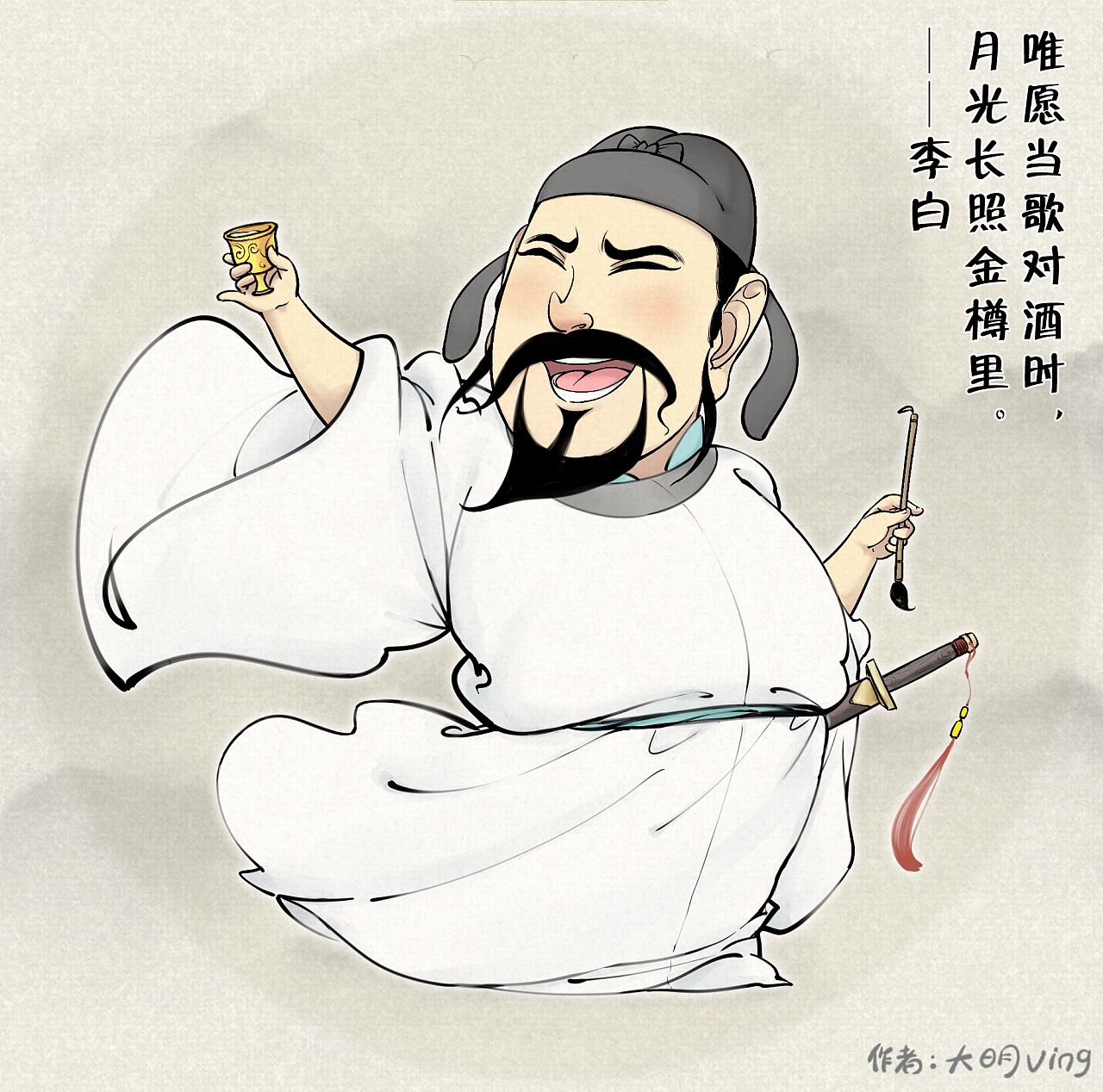 王者荣耀Q版|插画||CORAL挽妹酱 - 原创作品 - 站酷 (ZCOOL)