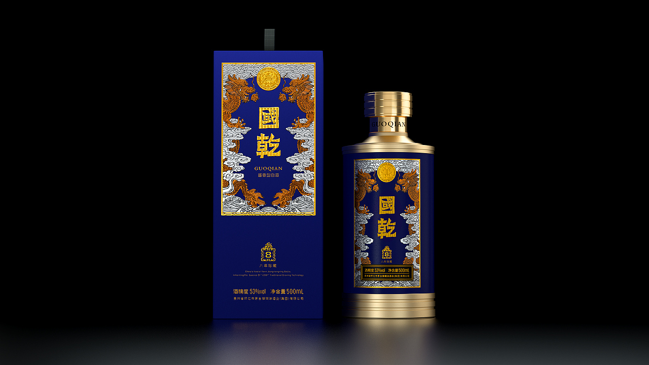 国乾酱酒 年份酒系列 | 酒品牌设计