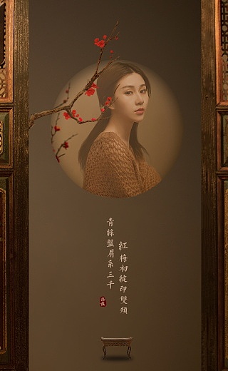 闲情记（图ZMTAwODQ4Mzg0） - 动效设计 - 站酷设计师HansBong原创素材 - 站酷ZCOOL