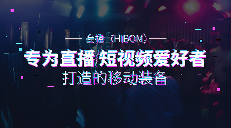 一些零碎banner（图ZMTYyNDA0MTcy） - 运营设计 - 站酷设计师水云澈原创素材 - 站酷ZCOOL