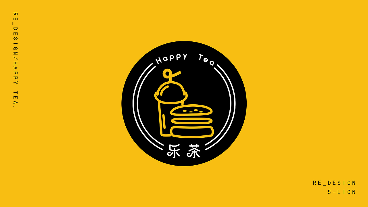 餐饮品牌提案（图ZMTU0OTI1MTAw） - 品牌 - 站酷设计师结绪千愁原创素材 - 站酷ZCOOL