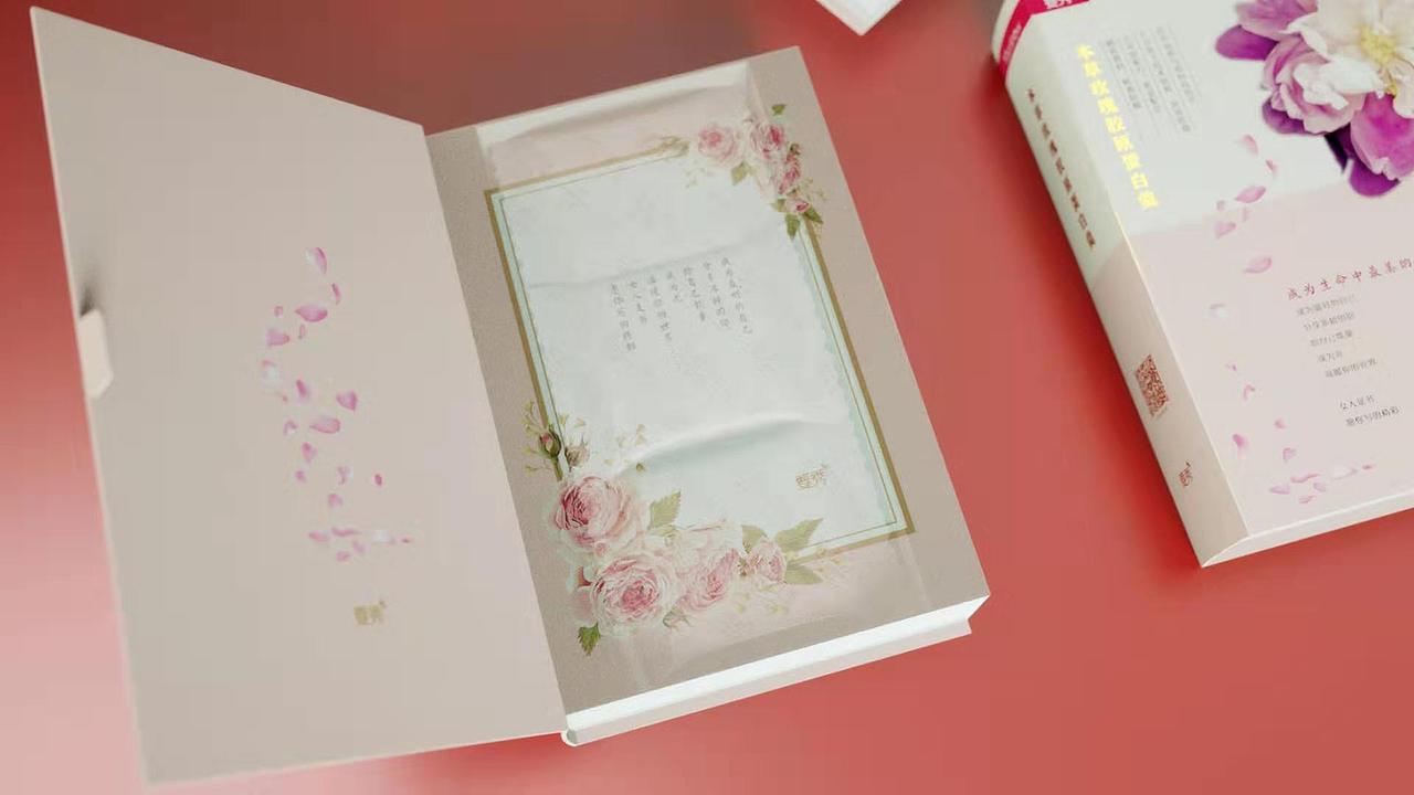 包装设计记录贴