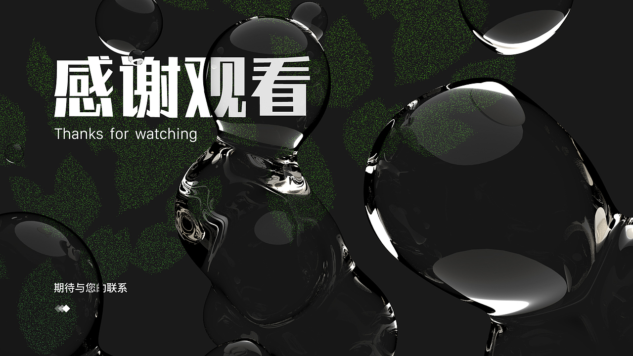 2020上半年作品集（图ZMjIyNDI1MDU2） - APP界面 - 站酷设计师一本正泽原创素材 - 站酷ZCOOL