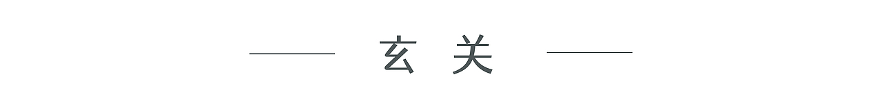 画“家”秀100图（图ZMjM2NzAxMDI0） - 艺术插画 - 站酷设计师芥兰炒牛肉原创素材 - 站酷ZCOOL