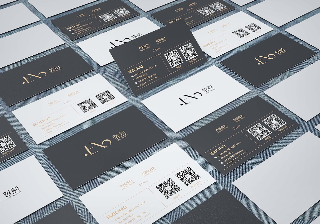 哲别设计（图ZMjc2NjgxOTMy） - 品牌 - 站酷设计师JEBE哲别设计原创素材 - 站酷ZCOOL