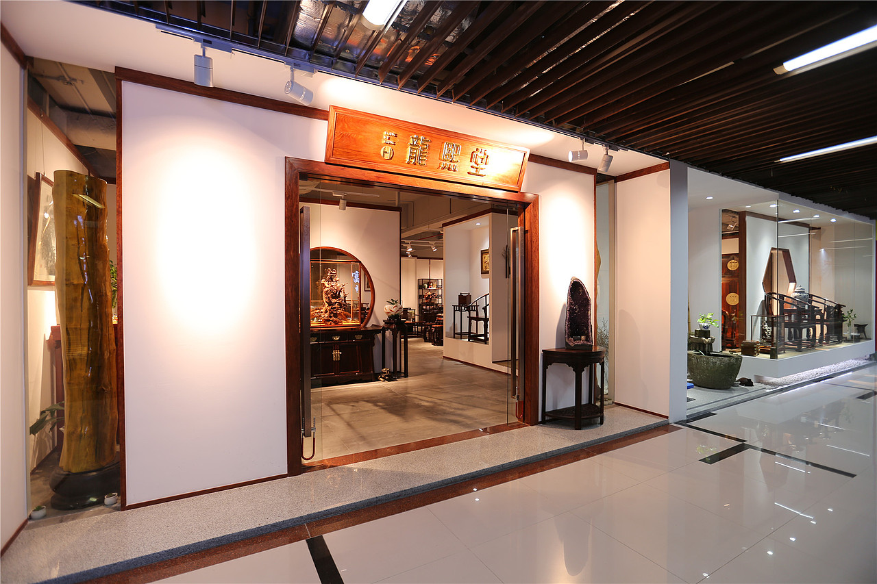 中式展厅设计 | 龍熙堂红木艺术展厅（图ZNTYxMDUxMzY=） - 家装设计 - 站酷设计师一心设计李健原创素材 - 站酷ZCOOL