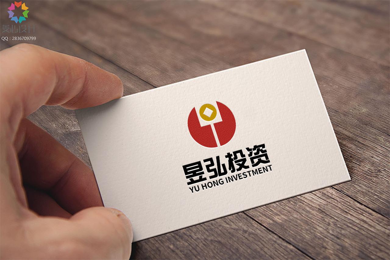 菱心品牌设计,标志设计,logo设计,字体设计,原创