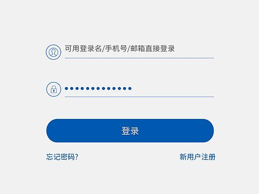 移動(dòng)端設(shè)計(jì)（個(gè)人主頁(yè)-ZMzM0MDk4NDQ=） - APP界面 - 站酷設(shè)計(jì)師鄭君文原創(chuàng)素材 - 站酷ZCOOL