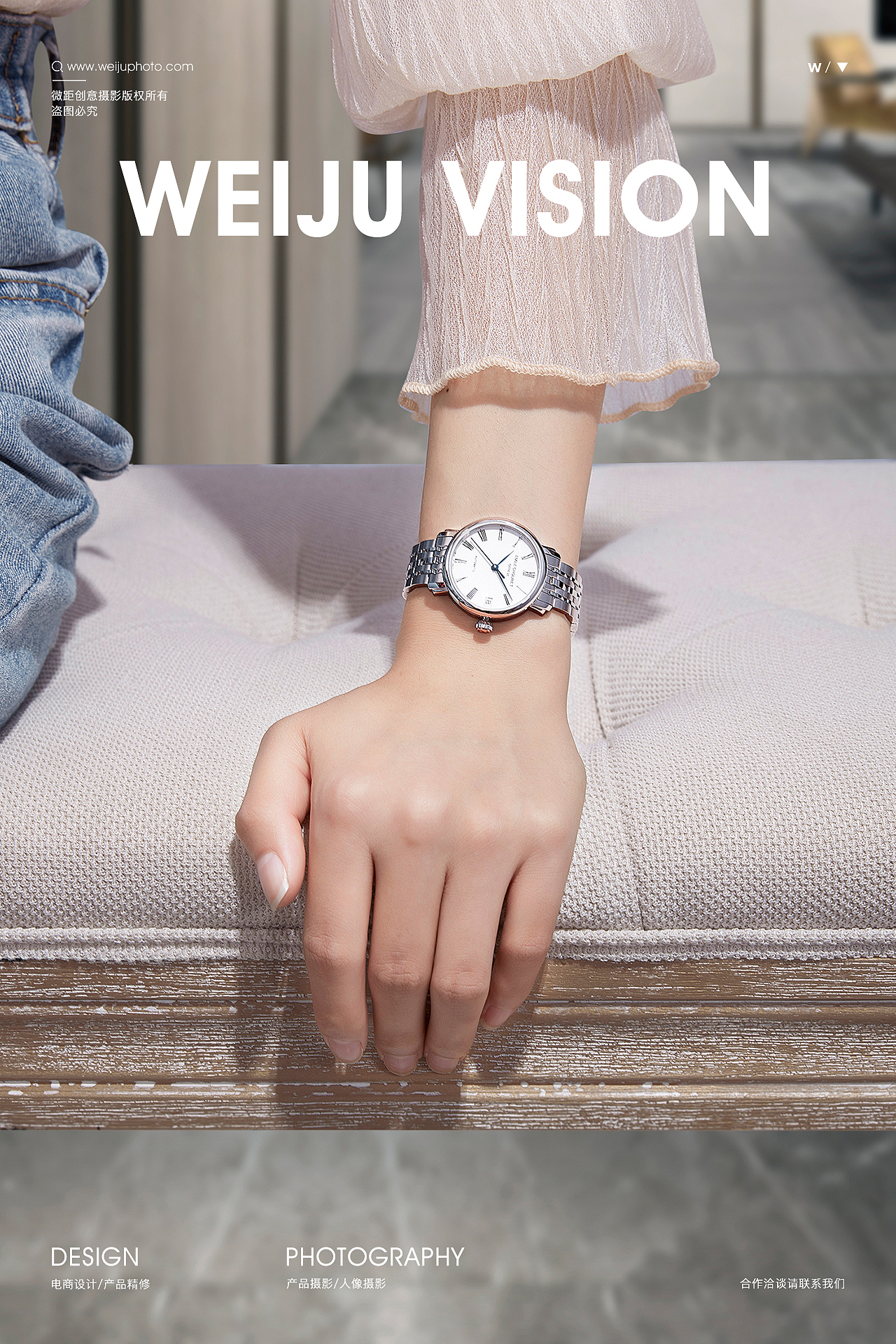 微距创意--艾米龙手表女表拍摄整理（图ZMjI4MTQ1Nzg4） - 产品摄影 - 站酷设计师微距创意原创素材 - 站酷ZCOOL