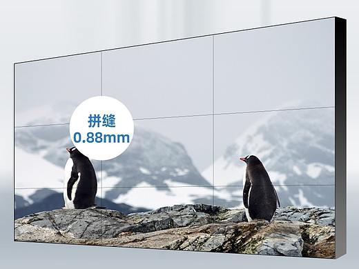 拼接屏详情页-0.88拼缝