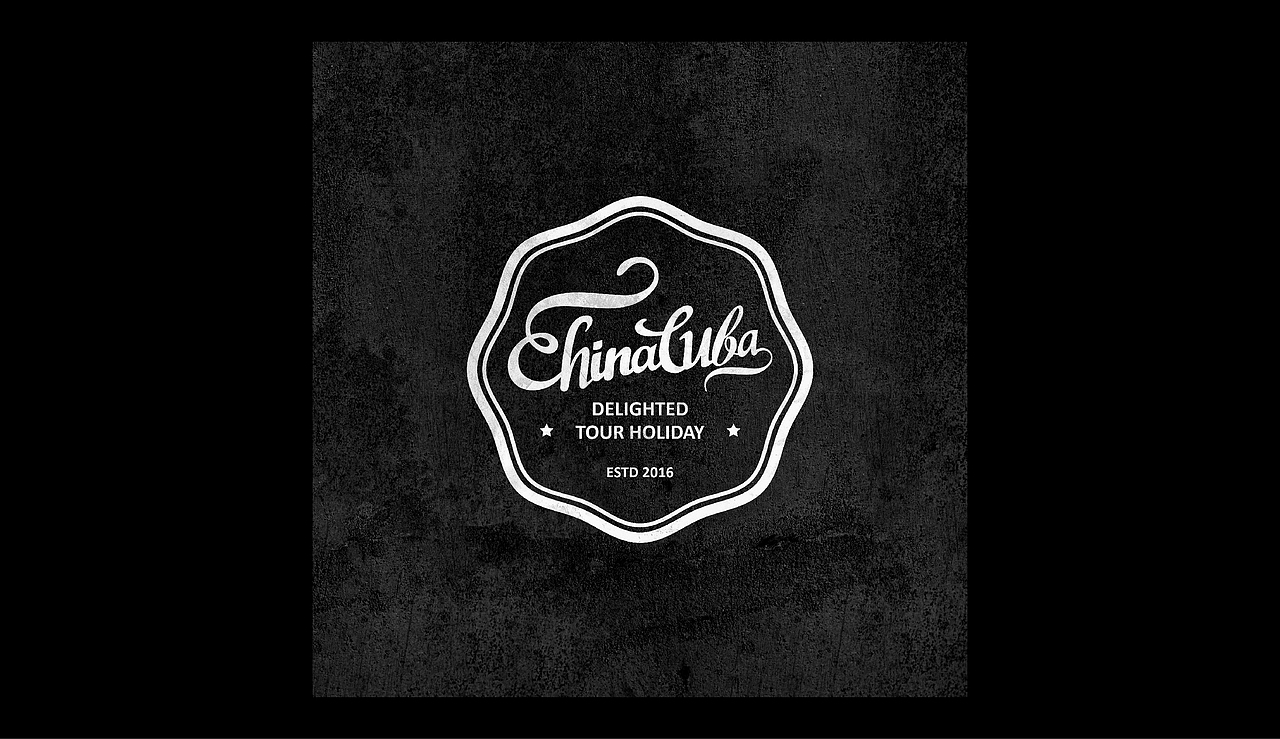 古巴驻中国旅游部 logo 设计