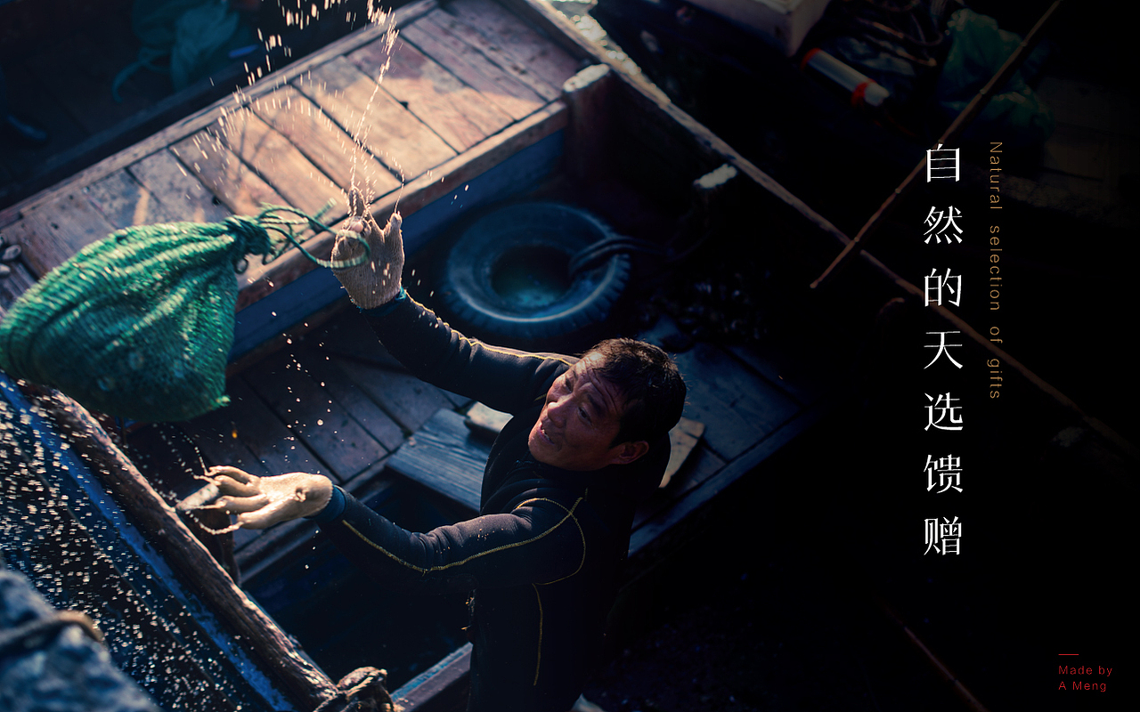 敬畏自然,我们更应该以身作则。