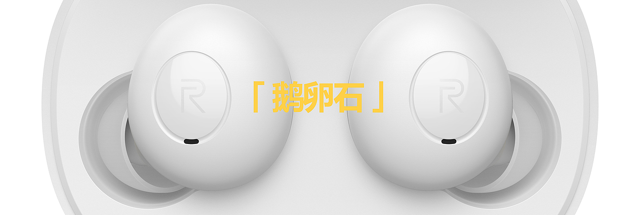 【产品渲染--Realme】（图ZMjEwMjE3ODgw） - 产品 - 站酷设计师陈呵呵_3DRender原创素材 - 站酷ZCOOL