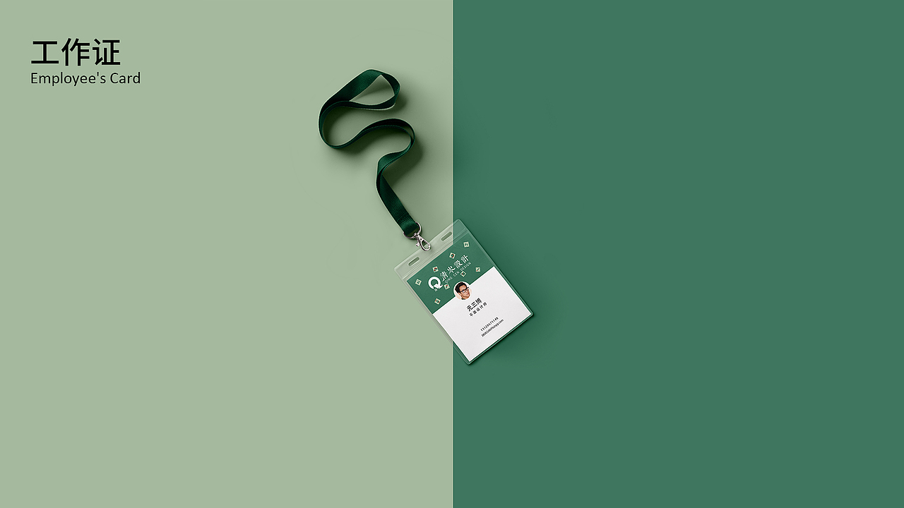 2022 UI作品集（图ZMjk0NjY0Mzg4） - APP界面 - 站酷设计师Generalat原创素材 - 站酷ZCOOL