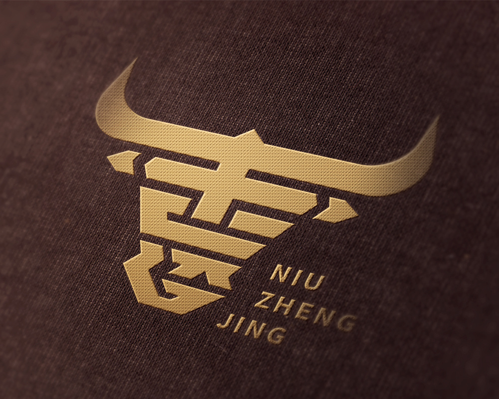 牛正经 牛肉酱牛肉干品牌logo设计_tricat坏猫-站酷zcool