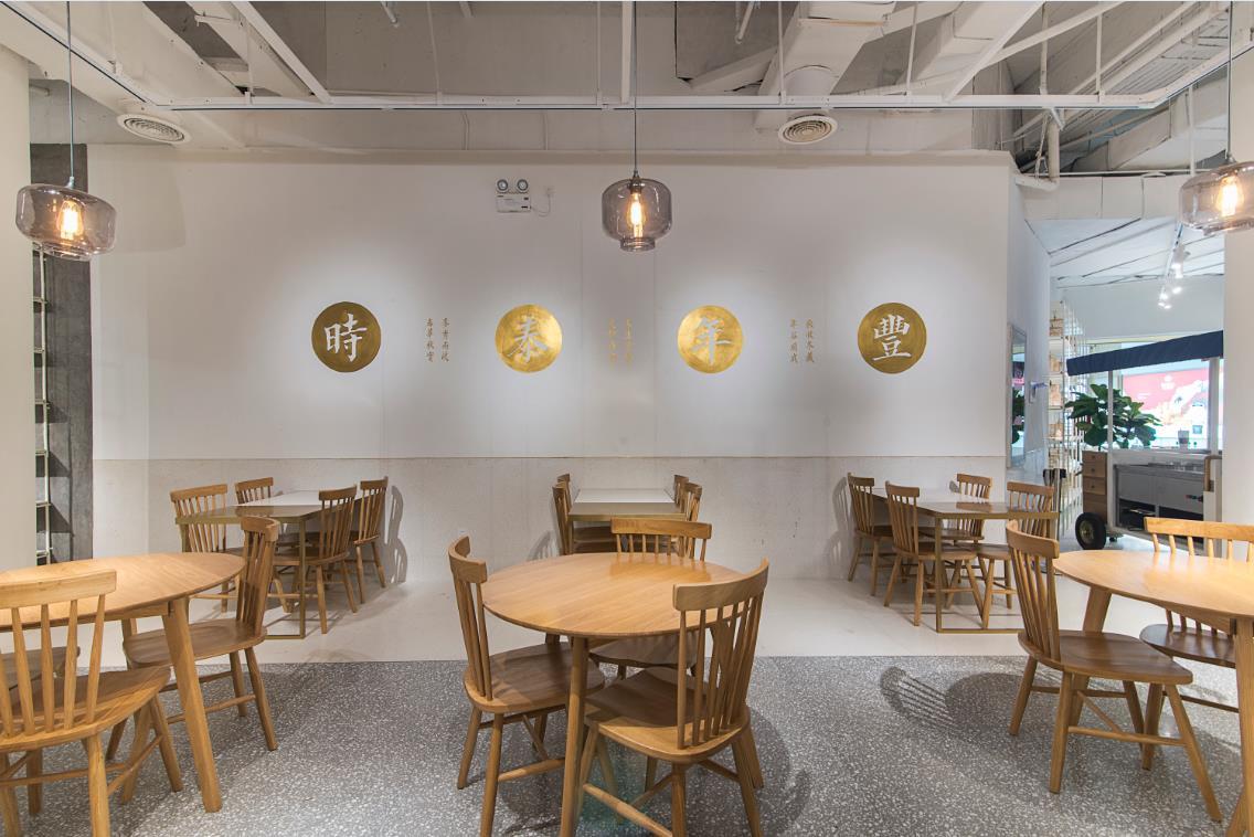 南京大洋百货【桃园眷村x眷时】