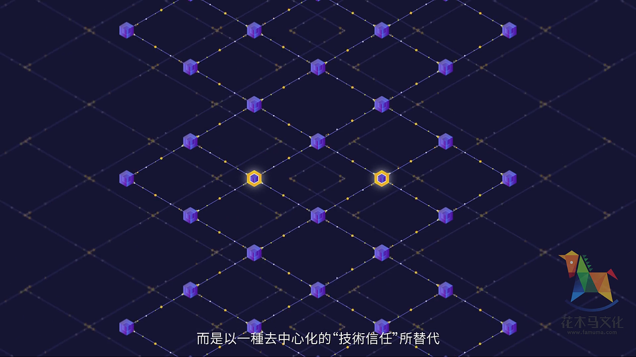 【MG】TUT區(qū)塊鏈（圖ZMTU4NjA4MTky） - 動(dòng)畫片 - 站酷設(shè)計(jì)師花木馬文化原創(chuàng)素材 - 站酷ZCOOL