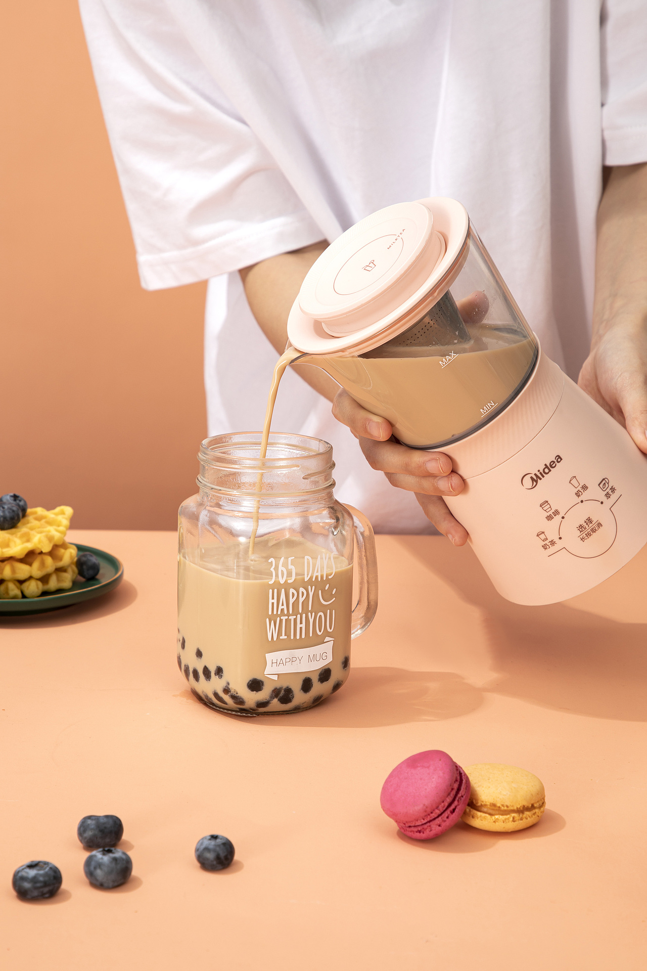 美的奶茶机产品拍摄分享