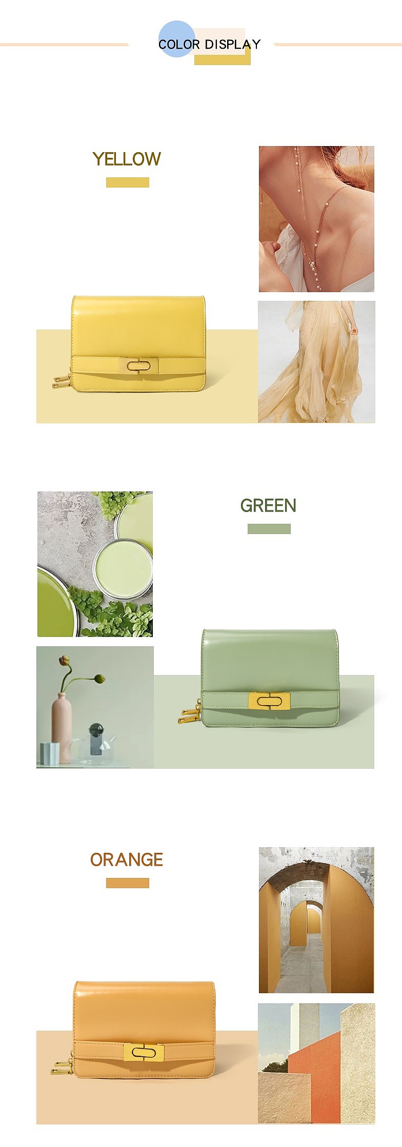 配色（1）（图ZMjczMjQ2MDI0） - 电商 - 站酷设计师是仙芋不是咸鱼吖原创素材 - 站酷ZCOOL