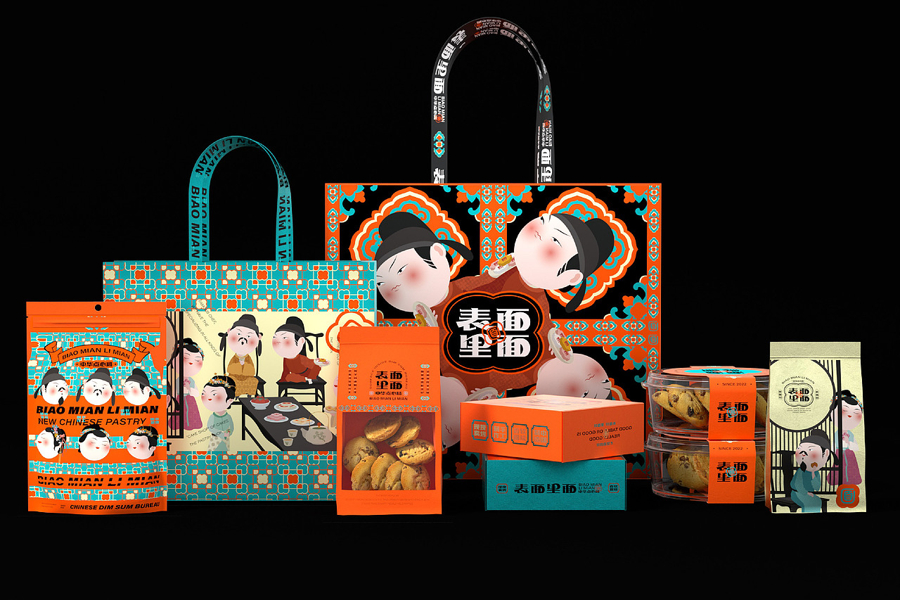 (中华点心) 表面里面品牌视觉(图ZMjk2MDYwMTg0) - 品牌 - 站酷设计师言合品牌设计原创素材 - 站酷ZCOOL