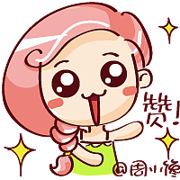 @周小馋 的原创萌表情（图ZMTIyMDk3ODQ=） - 艺术插画 - 站酷设计师插画师周小馋原创素材 - 站酷ZCOOL