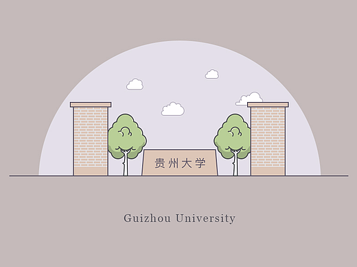 【每周7张】211大学校门插画-02