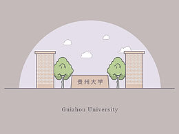 【每周7張】211大學(xué)校門插畫-02