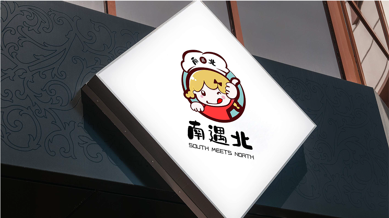 品牌VI（图ZMTgzMjg2OTIw） - 品牌 - 站酷设计师千金难买兰州笑原创素材 - 站酷ZCOOL