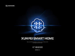 ui