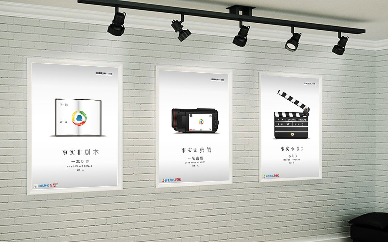 个人作品集（图ZNzMyMzA0NzI=） - PPT/Keynote - 站酷设计师发型全靠睡姿的汪原创素材 - 站酷ZCOOL