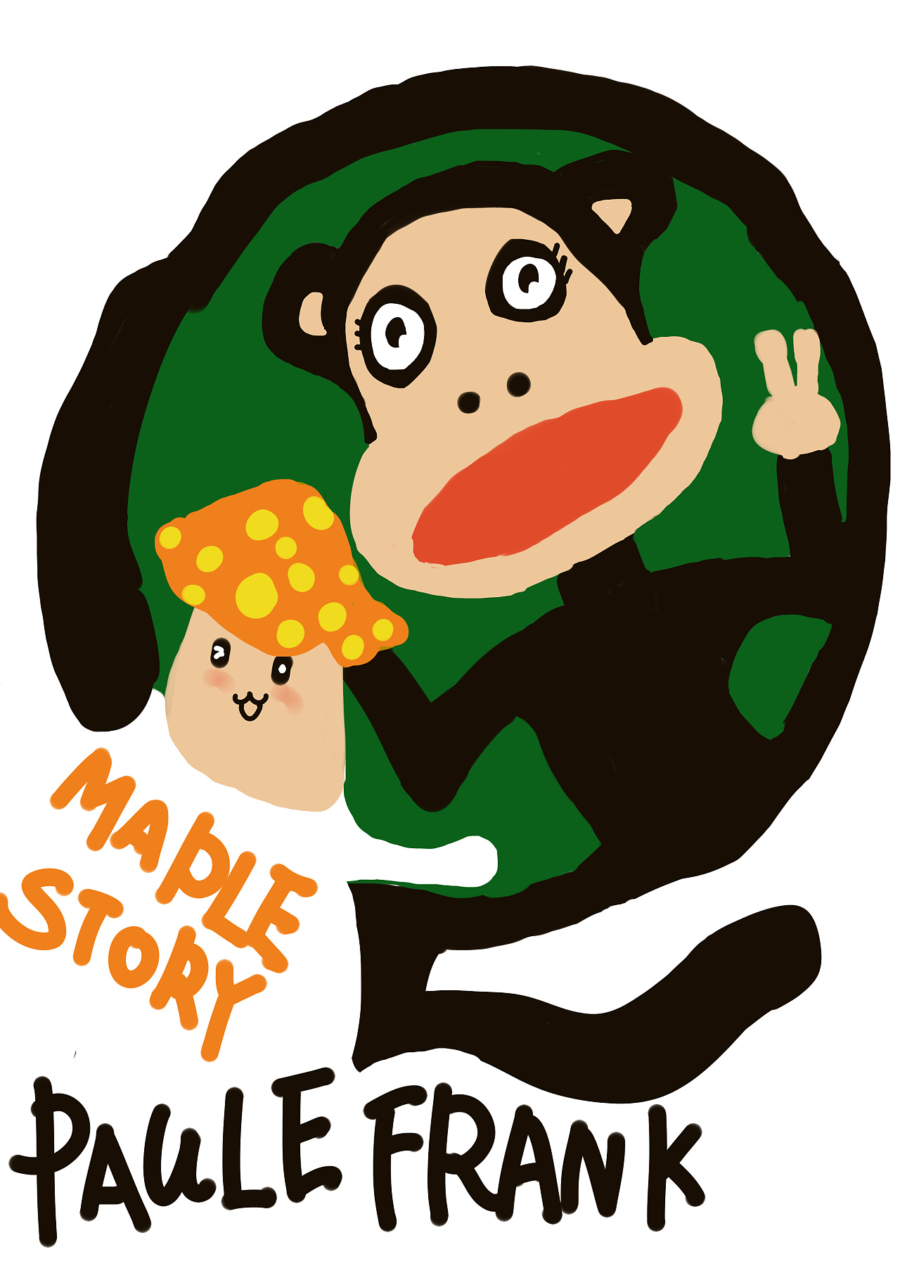 夏日的绿色的夸张卡通肢体动作配合大色块.