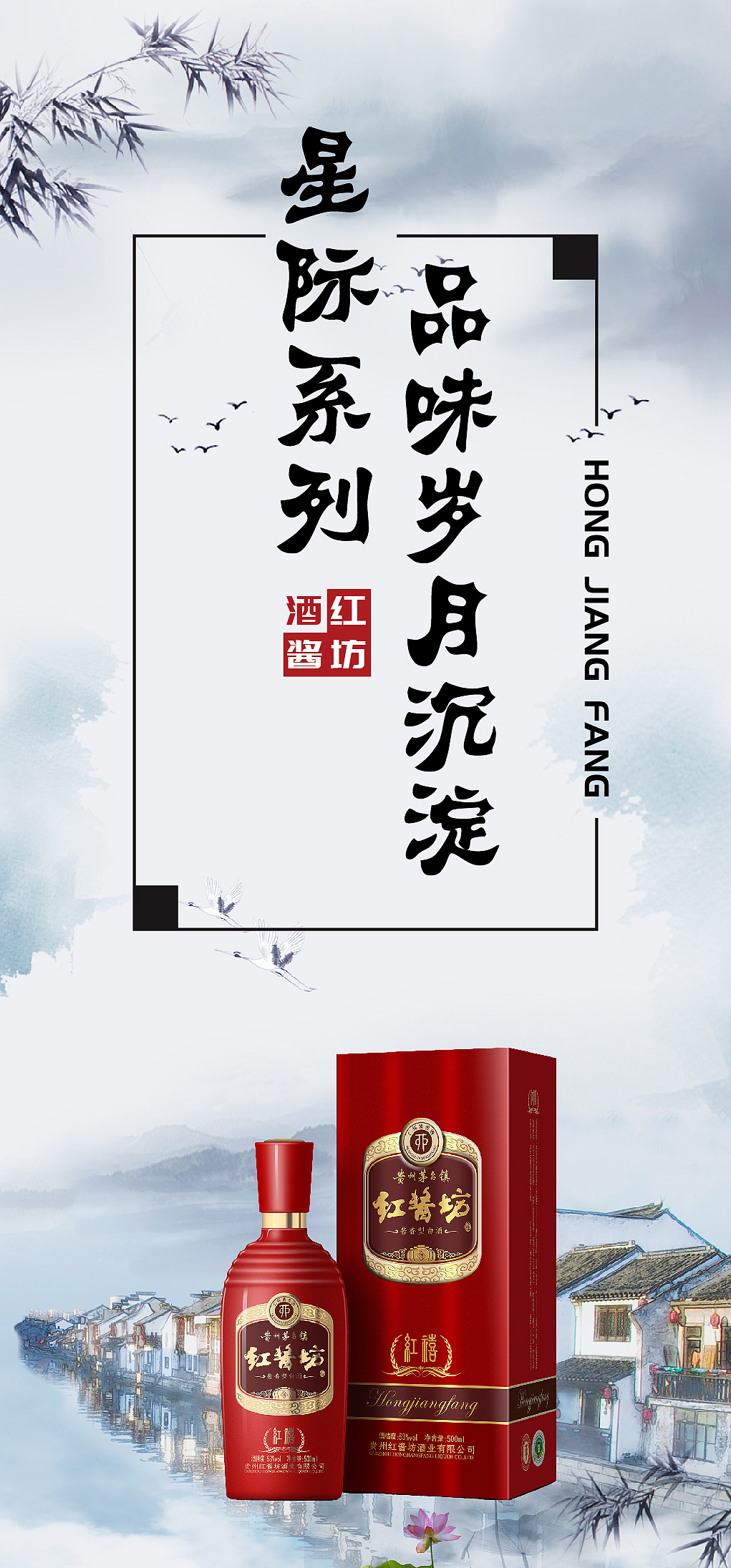 广告图及（图ZMTY1NTU1ODgw） - 其他平面 - 站酷设计师故事外的人6原创素材 - 站酷ZCOOL