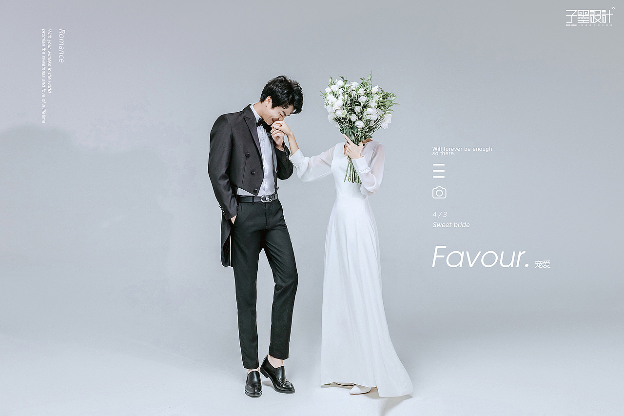 Favour.（图ZMjA3NTU4Nzky） - 修图/后期 - 站酷设计师子墨设计工作室原创素材 - 站酷ZCOOL
