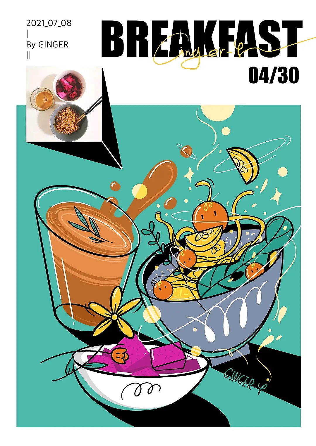 好好吃饭 认真生活（图ZMjc3OTMwODMy） - 创作习作 - 站酷设计师姜汁撞脑原创素材 - 站酷ZCOOL