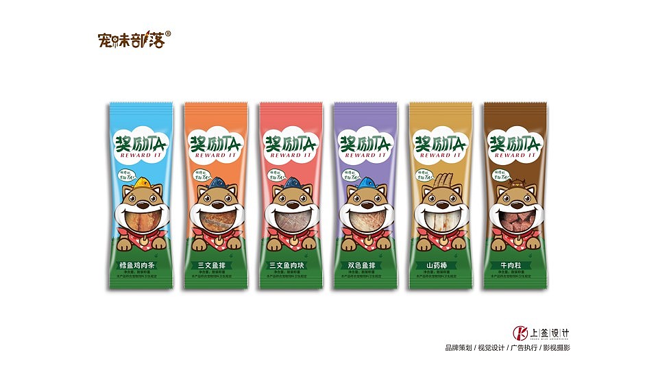 宠味部落 宠物食品包装设计