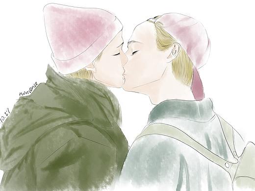 skam